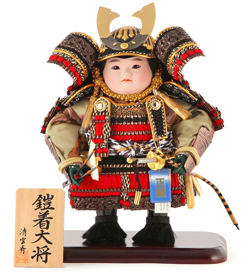 豪華　五月人形　清玉作　子供大将 横幅30.5cm｜ケース入り 五月人形 匠 ｜ ガラスケース飾り｜ 子供大将