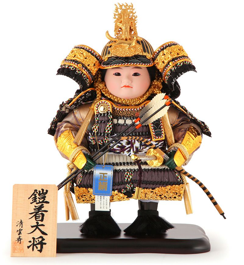 E35 格安！五月人形　子供大将　高さ56㎝位　上杉謙信　端午の節句 五月人形 上杉謙信 子供大将飾り 人形単品 清雲斉作 鎧着大将 正絹