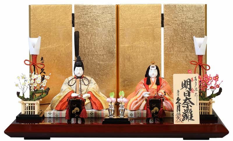 真多呂】金林真多呂 木目込み雛人形 | 人形屋ホンポ本店