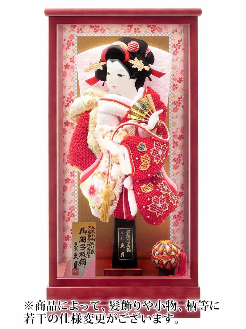 ケース入り羽子板 | 人形屋ホンポ本店