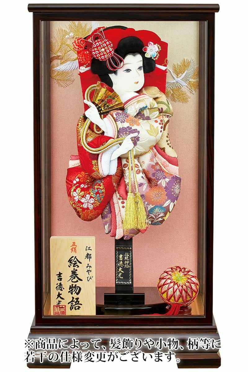 羽子板 | 人形屋ホンポ本店