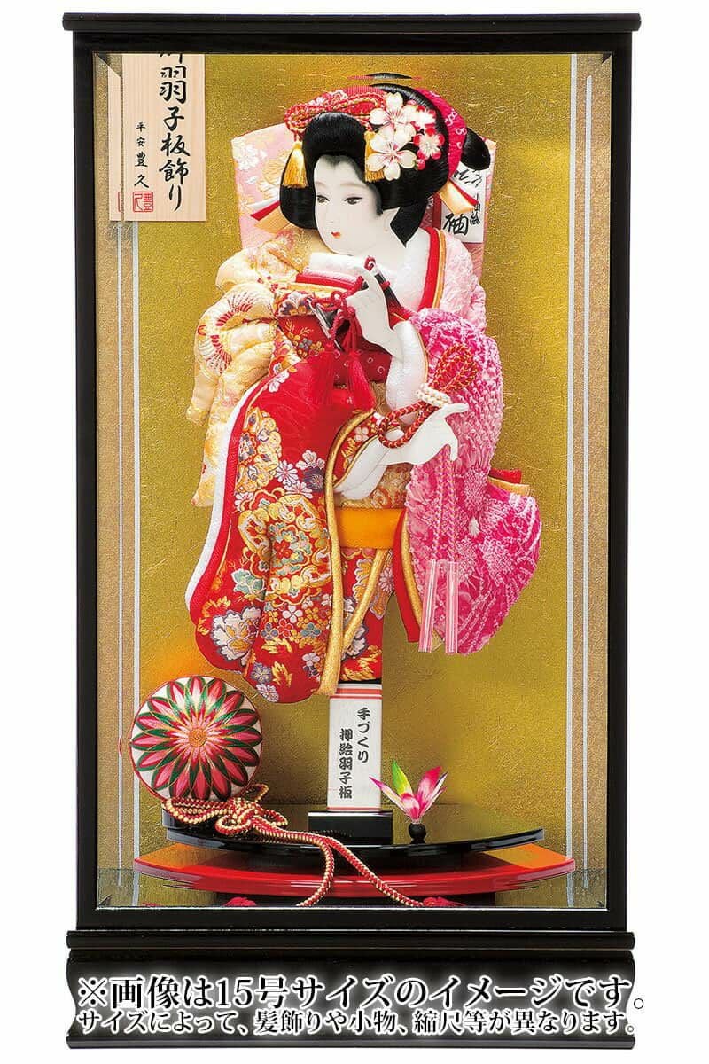 羽子板 平安豊久 ケース飾り 春日 押絵羽子板 18号 【2026年度新作