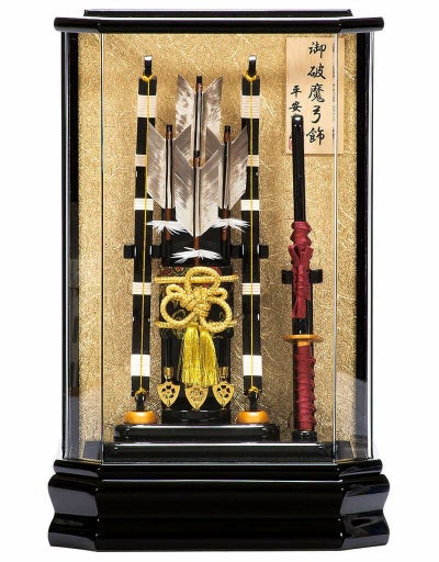 羽子板・破魔弓（破魔矢）正月飾りの通販 | 【公式】人形屋ホンポ本店