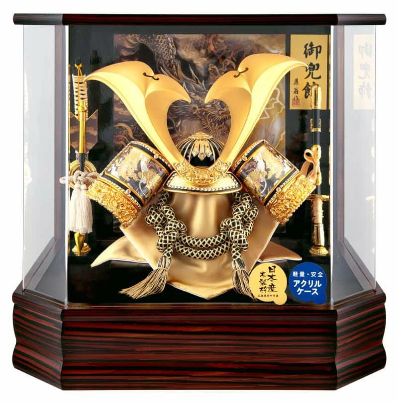 五月人形 コンパクト 兜ケース飾り 兜飾り 藤翁作 六角翔寿 アクリル