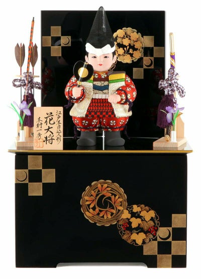 一秀】五月人形 | 人形屋ホンポ本店