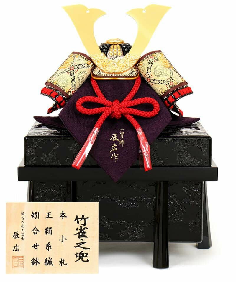 兜飾り | 人形屋ホンポ本店
