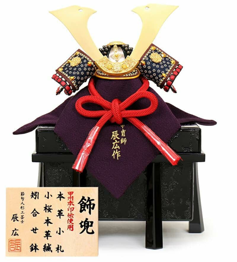 兜まとめて　大１ツ、小５ツ 兜まとめて 大1ツ、小5ツ 【公式通販】
