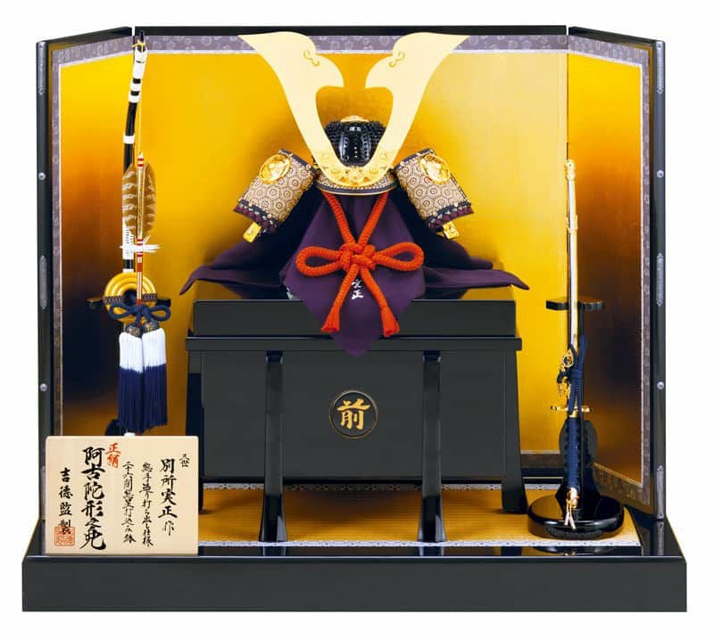 吉徳】五月人形 | 人形屋ホンポ本店