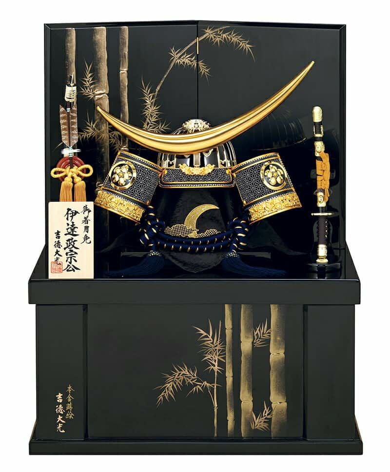 五月人形 コンパクト 吉徳 伊達政宗公 着用 兜収納飾り 兜飾り 紺絲縅