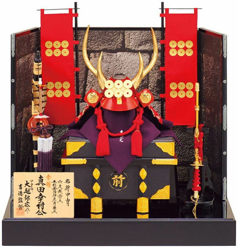 000000001919-01.jpg?size=l&w=