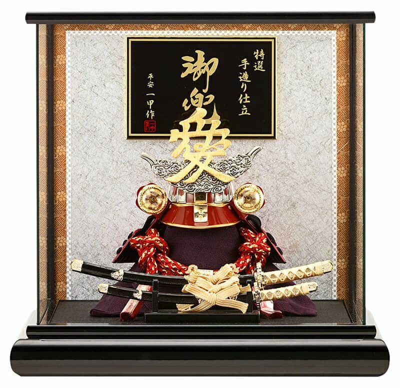 直江兼続 | 人形屋ホンポ本店