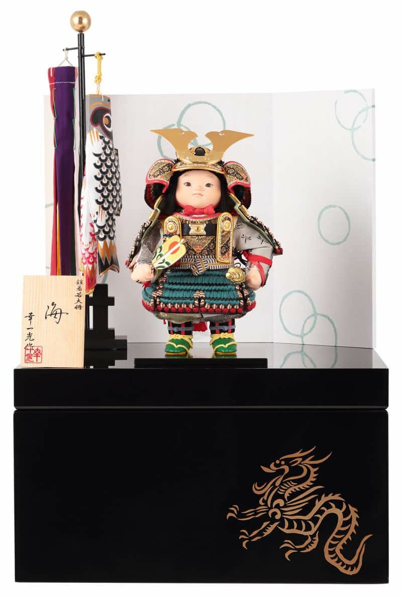 子供大将 | 人形屋ホンポ本店