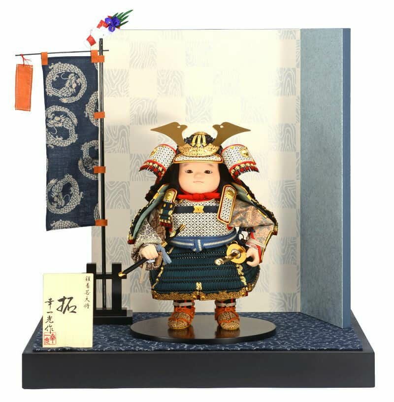 子供大将 | 人形屋ホンポ本店