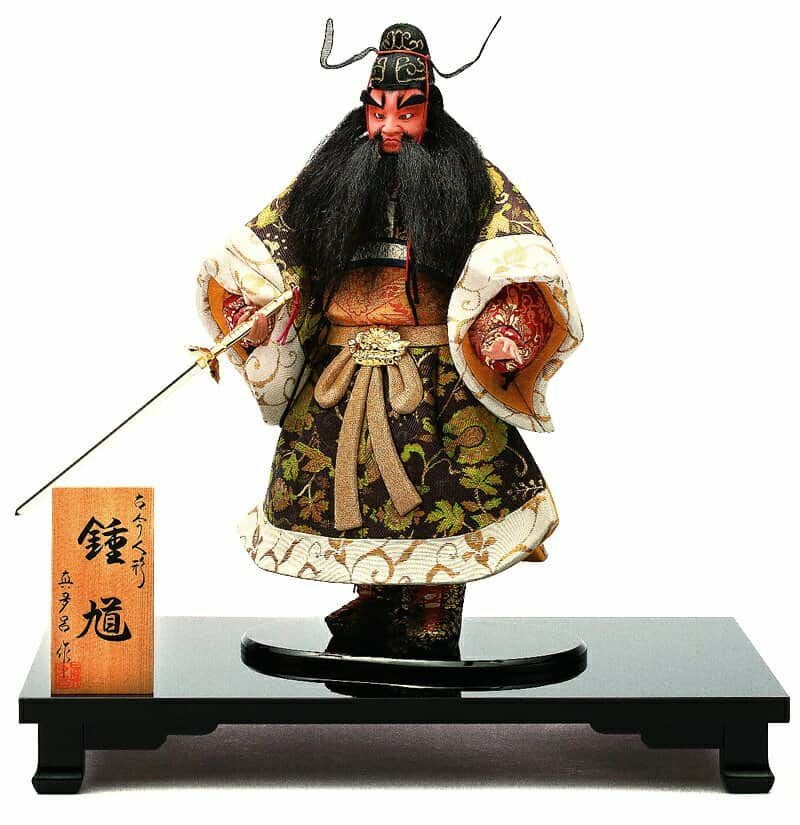 武者人形A（5月人形）真多呂作 真多呂】五月人形 | 人形屋ホンポ本店