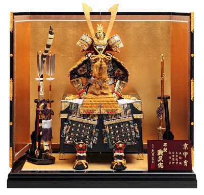 五月人形 久月 鎧平飾り 鎧飾り 平安武久作 京甲冑 本金箔押 正絹緋縅 