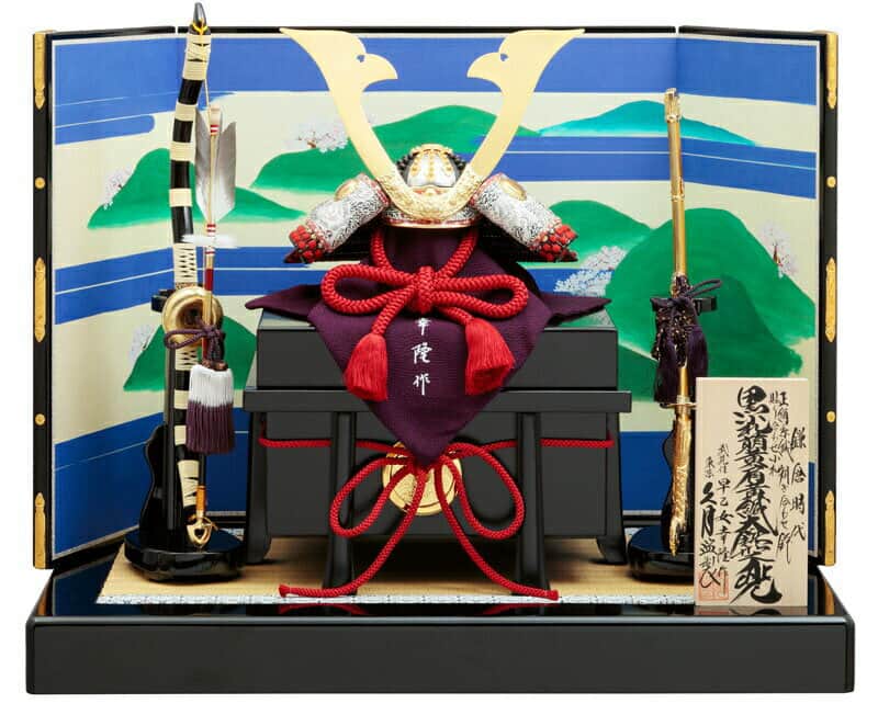 五月人形 久月 兜平飾り 兜飾り 早乙女幸隆作 1/3 黒小札 正絹萌黄縅