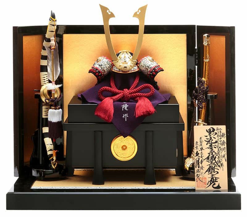 五月人形 久月 兜平飾り 兜飾り 早乙女幸隆作 1/4 黒小札 正絹赤糸縅