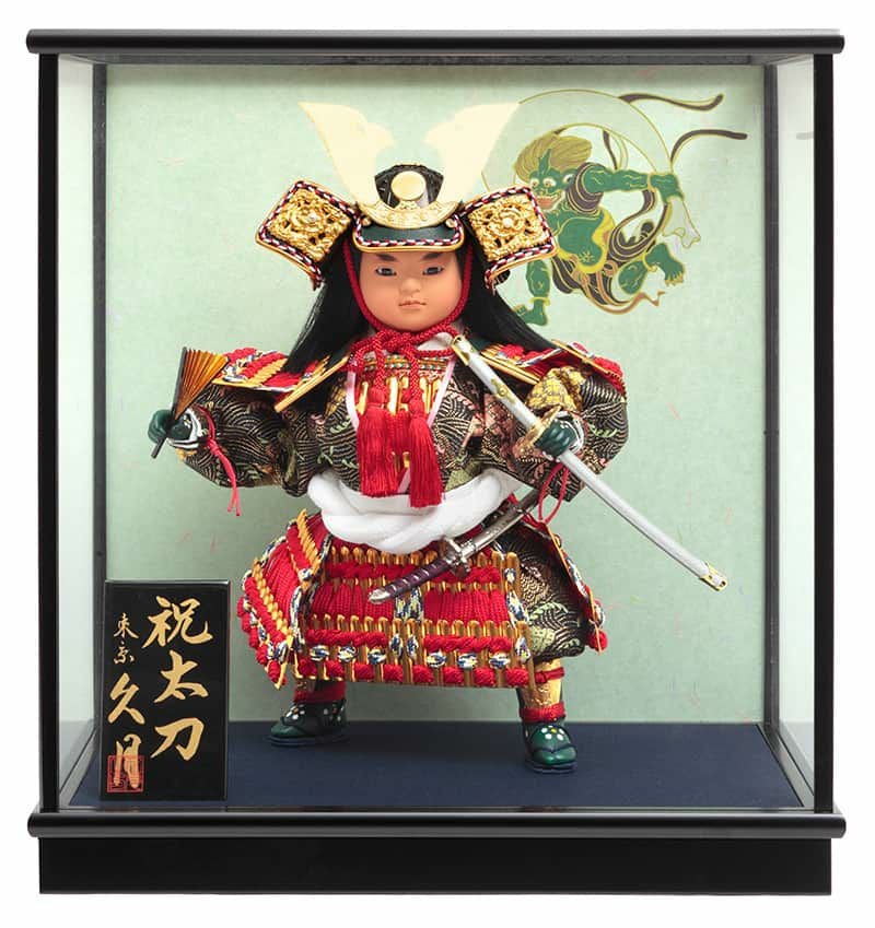 五月人形 久月 コンパクト ケース飾り 武者人形 豪貴 祝太刀 8号 慶印8