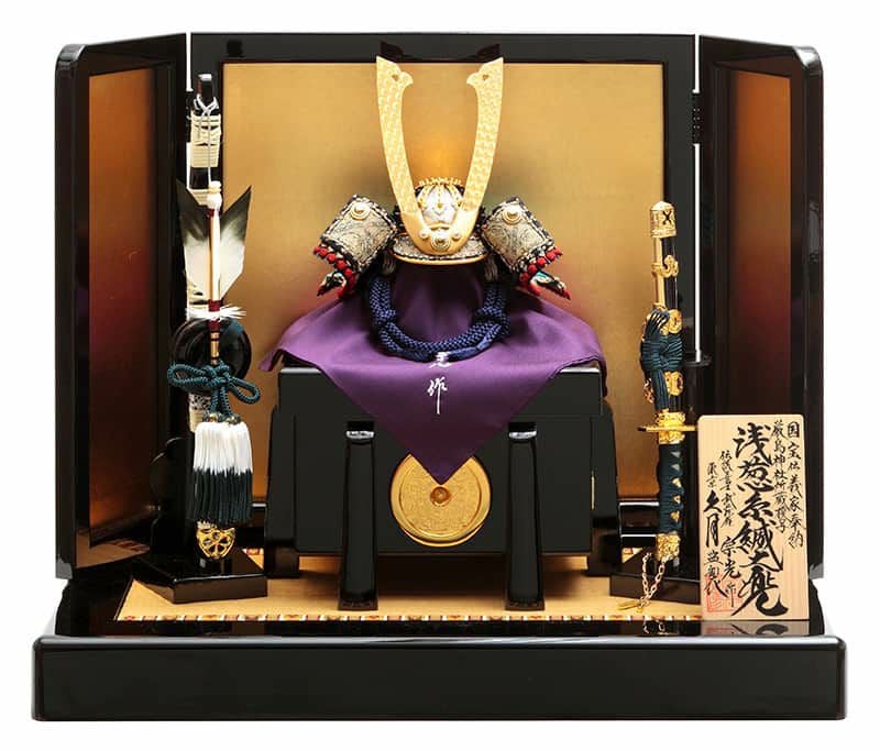 新品✨兜飾り物！ 五月人形 久月 兜平飾り 兜飾り 中村宗光作 国宝 源義家奉納 厳島神社