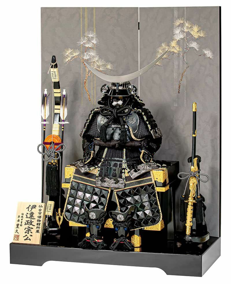 000000002386-01.jpg?size=l&w=