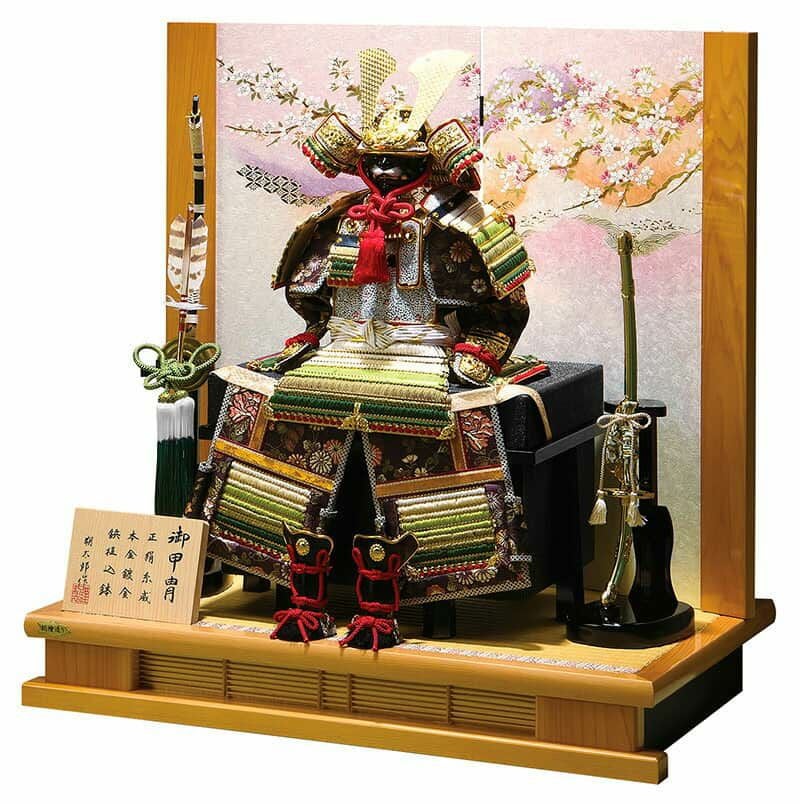 五月人形 豊久 鎧平飾り 鎧飾り 武蔵朔太郎作 萌黄裾濃 正絹糸威 7号