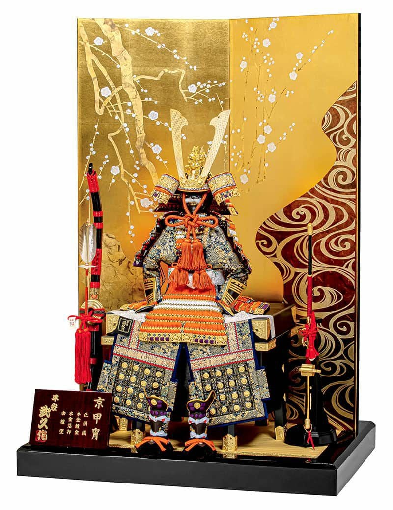 平安武久 鎧飾り 京甲冑 五月人形 鎧 兜 五月人形 豊久 鎧平飾り 鎧飾り 平安武久作 京甲冑 承徳 正絹縅 13号