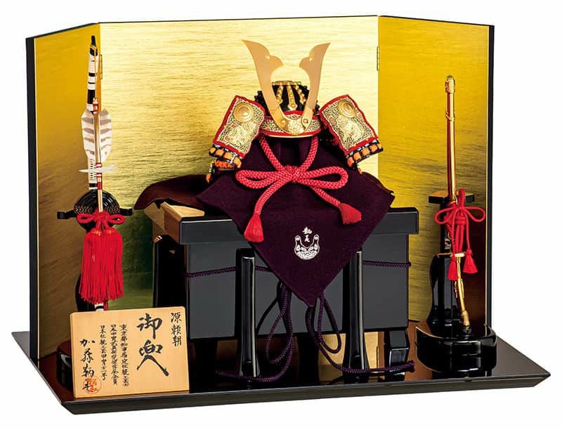 五月人形　忠保作　源頼朝公 兜 五月人形 豊久 源頼朝 兜平飾り 兜飾り 加藤鞆美作 正絹糸威 三分の一
