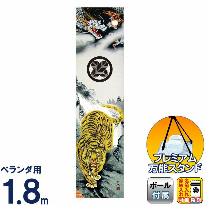 000000003443-01.jpg?size=m&w=