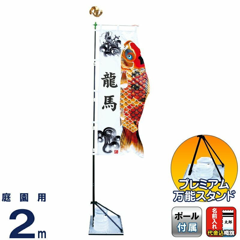 000000003448-01.jpg?size=l&w=