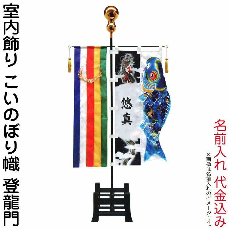 000000003486-01.jpg?size=m&w=