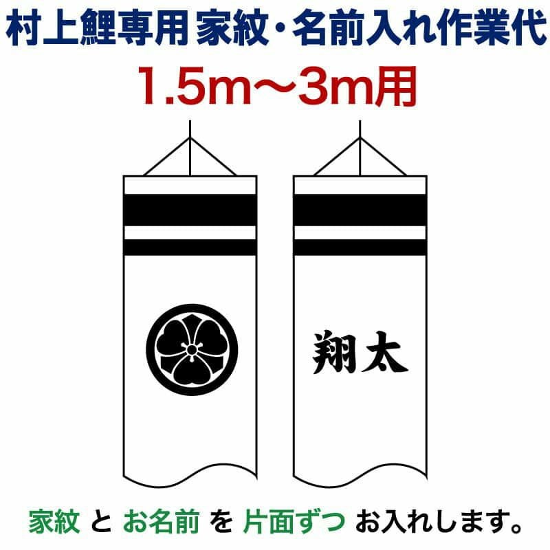 000000003514-01.jpg?size=l&w=