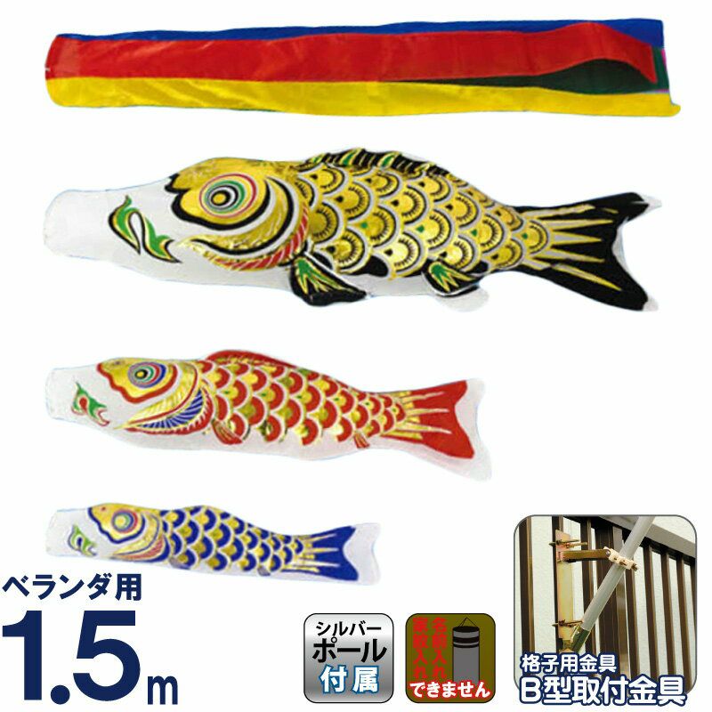 000000003885-01.jpg?size=m&w=