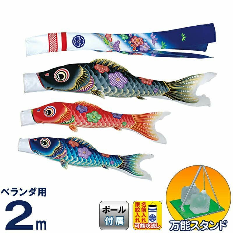 友禅 華の舞 | 人形屋ホンポ本店