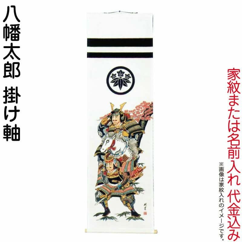 000000004777-01.jpg?size=m&w=