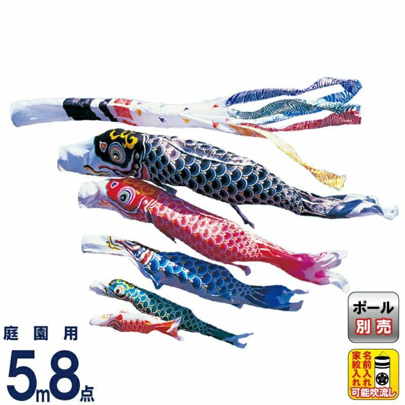 羽衣 | 人形屋ホンポ本店