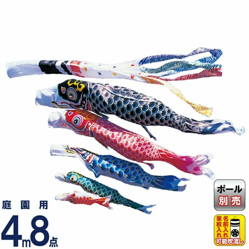 羽衣 | 人形屋ホンポ本店