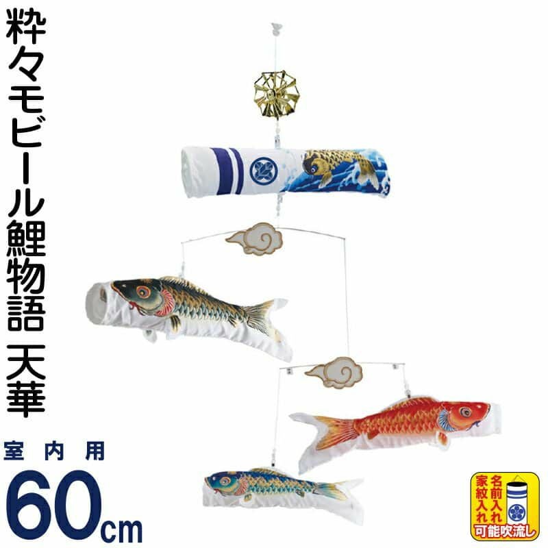 000000005474-01.jpg?size=m&w=