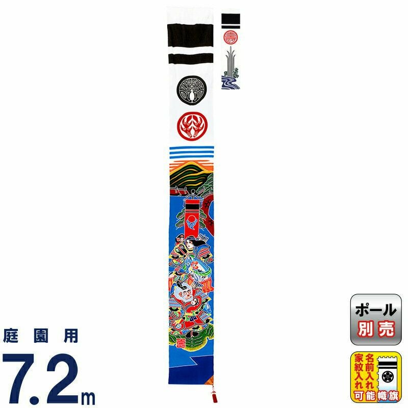 000000005501-01.jpg?size=m&w=