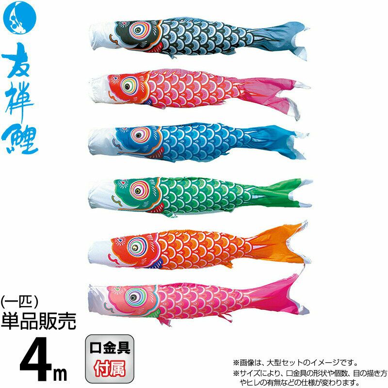 000000006663-01.jpg?size=m&w=