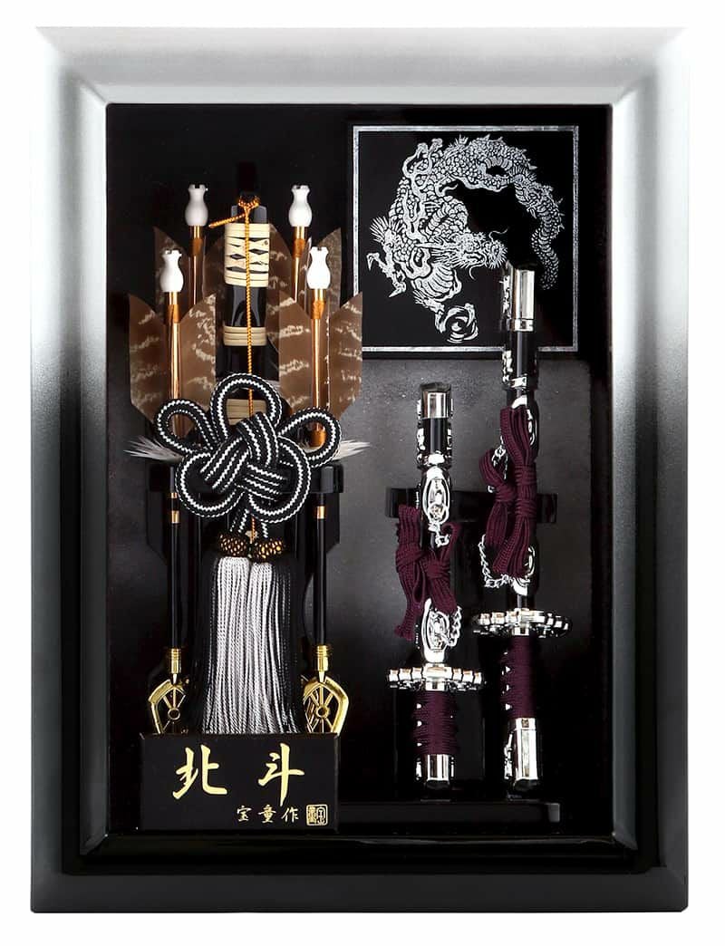 額入り破魔弓 | 人形屋ホンポ本店