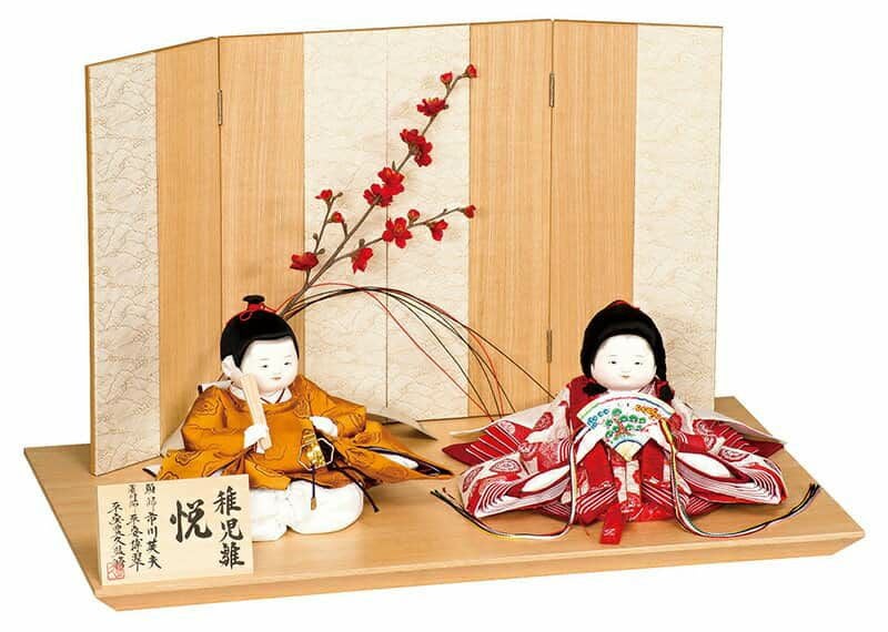 ひな人形 雛人形 新作 平安雛幸作 京十二番 柳サイズ 正絹西陣織黄櫨染 令和御