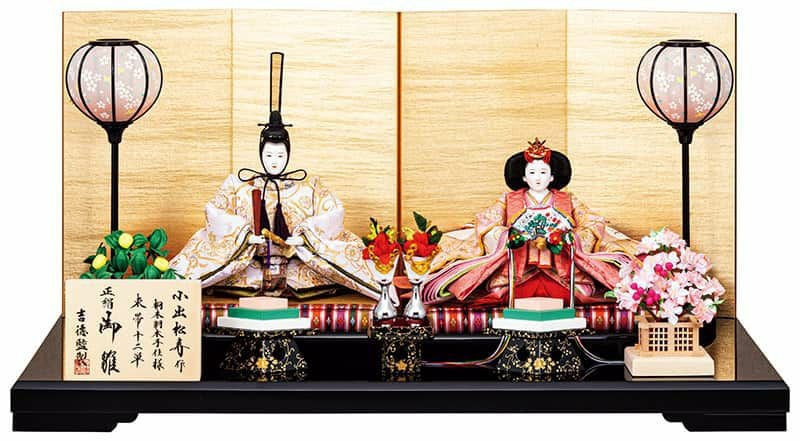 京雛平安松寿作 十二単衣 七段 雛人形15体 お道具一式 被布着 土台なし ひな人形 40号七段 十五人飾り 小出松寿