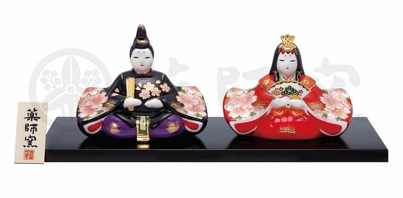 雛人形 コンパクト ひな人形 雛 平飾り 親王飾り 薬師窯 陶人形 彩絵
