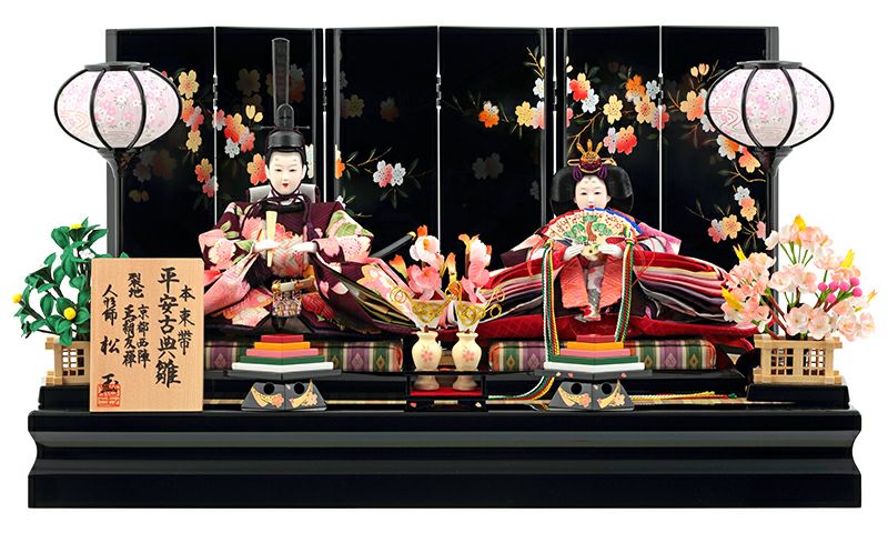 雛人形 ひな人形 雛 平飾り 親王飾り 松玉作 平安古典雛 本束帯 正絹