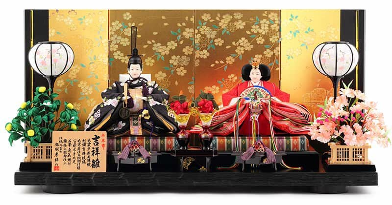 雛人形 ひな人形 雛 平飾り 親王飾り 飯塚孝祥作 吉祥雛 本束帯 衣装