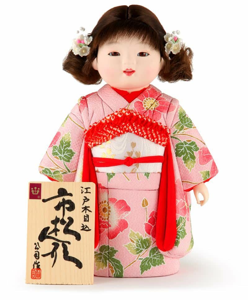 斎藤公司作 市松人形 雛人形 木目込人形 童人形 久月 ケース入り 斎藤公司作】市松人形 | 人形屋ホンポ本店