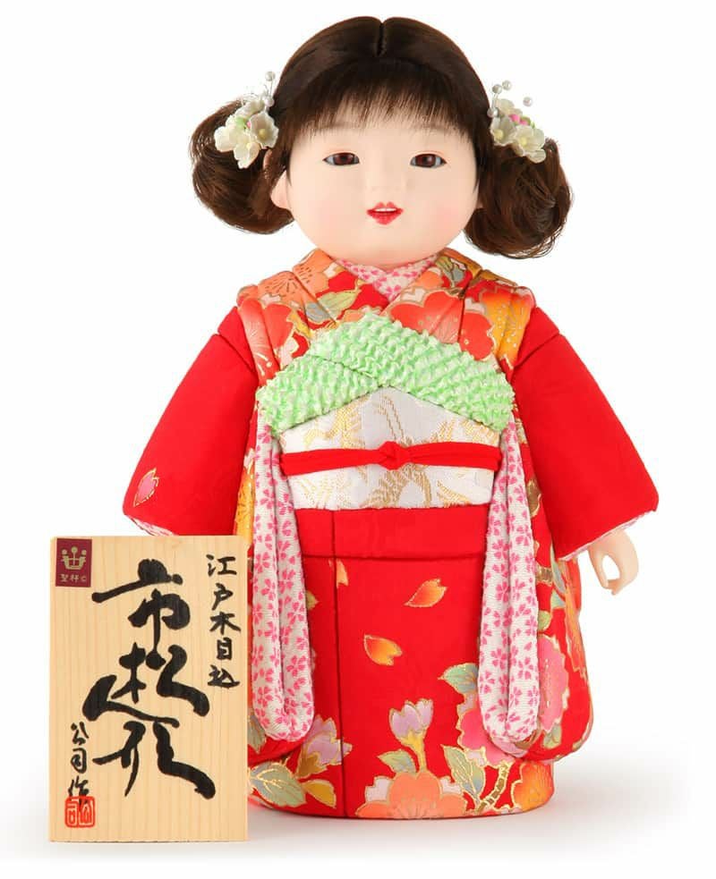 斎藤公司作】市松人形 | 人形屋ホンポ本店
