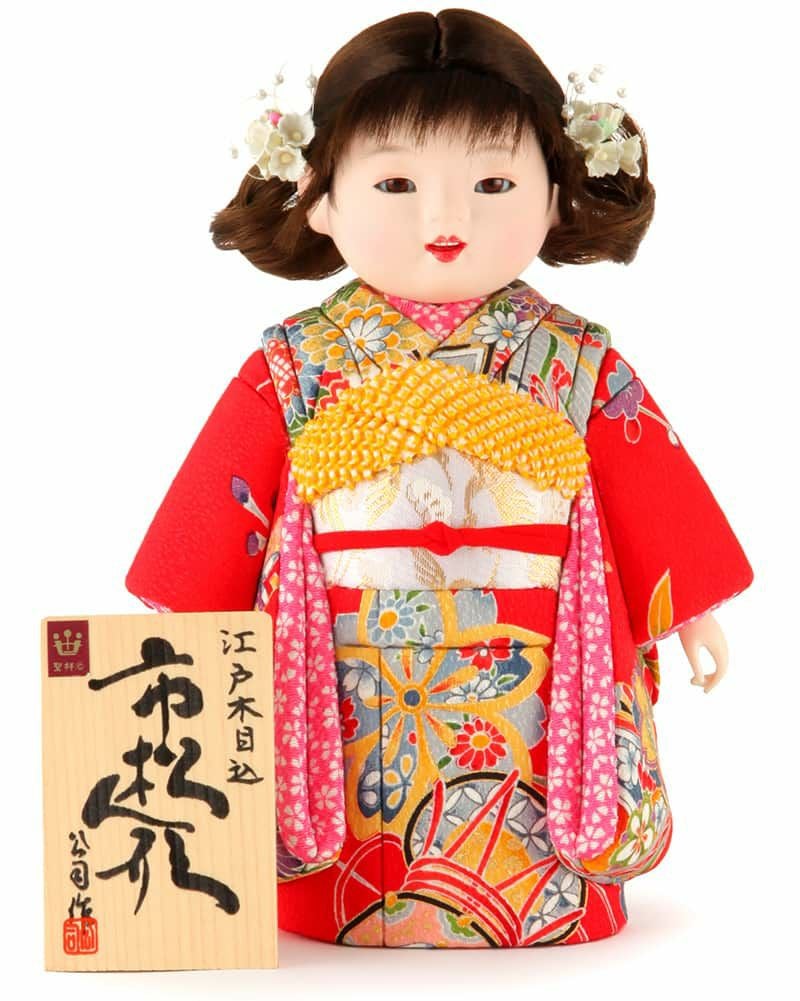 斎藤公司作】市松人形 | 人形屋ホンポ本店