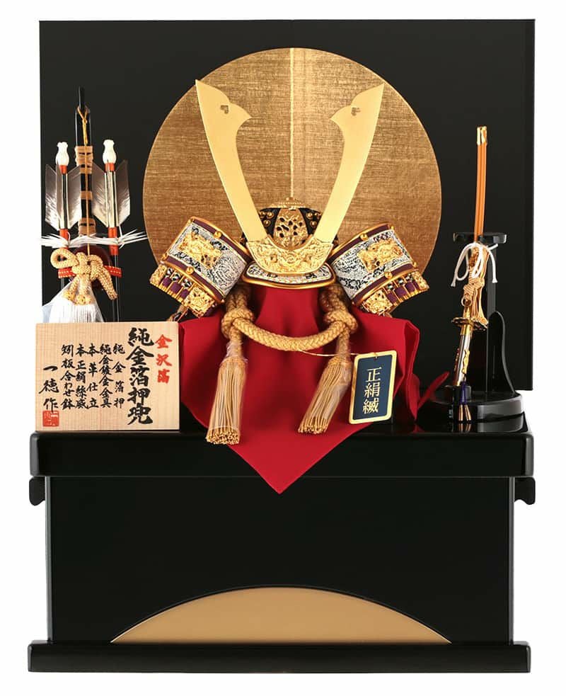 五月人形 コンパクト 兜収納飾り 兜飾り 一徳作 純金箔兜 本正絹絲威