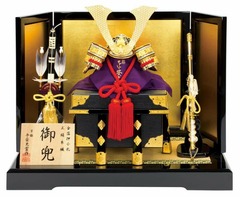 五月人形 兜平飾り 兜飾り 平安光雲作 金箔押小札 正絹 赤糸縅 8号